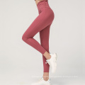 Workout clothing ladies yoga high waisted workout gym leggings for women